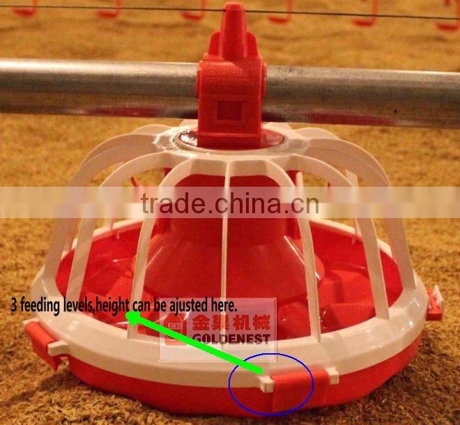nice design and appearence broiler plastic feeder pan