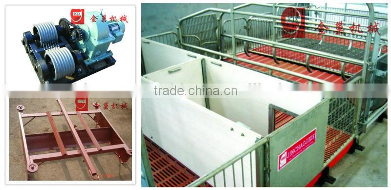 nice design and appearence broiler plastic feeder pan