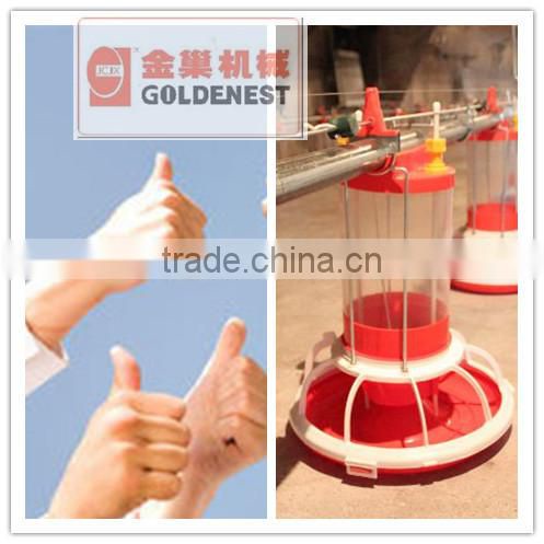 nice design and appearence broiler plastic feeder pan
