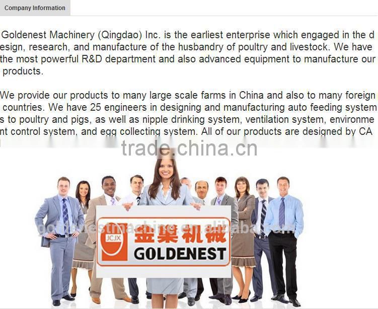 ^Famous Goldenest Feed Pan Chain System for Breeder