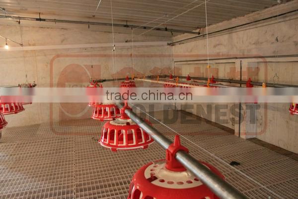 metering pan feeder of broiler breeder equiment