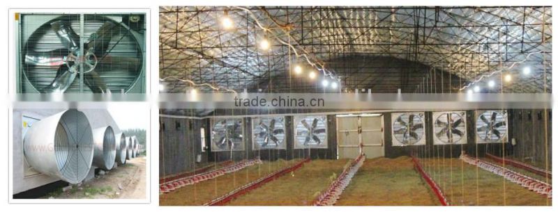 nice design and appearence broiler plastic feeder pan