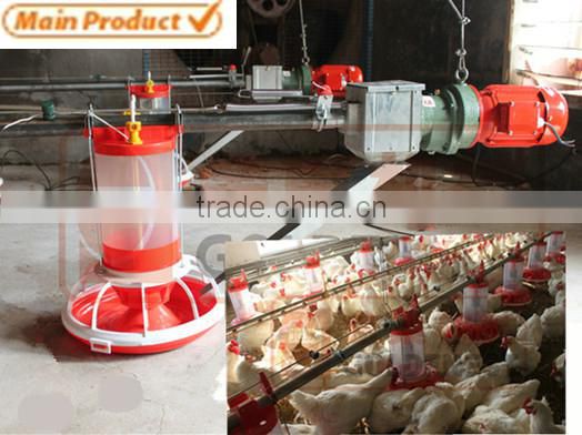 metering pan feeder of broiler breeder equiment
