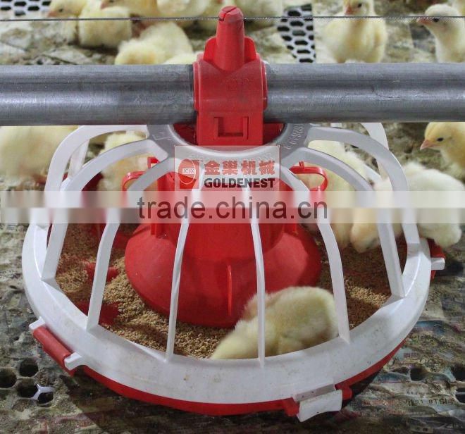 nice design and appearence broiler plastic feeder pan