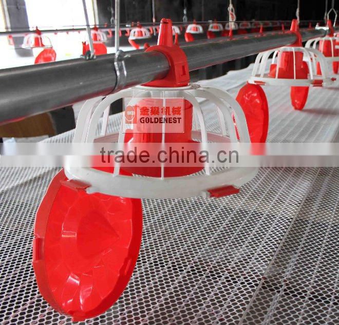 breeder farm equipments pan feeder for broiler or