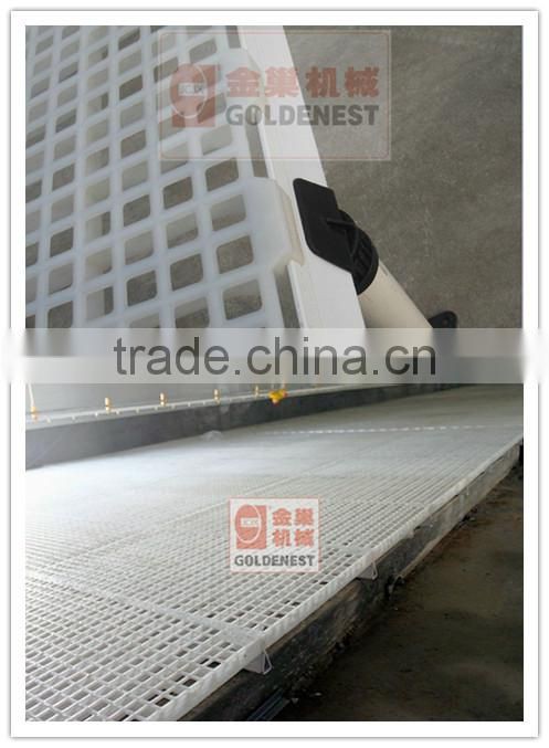 nice design and appearence broiler plastic feeder pan