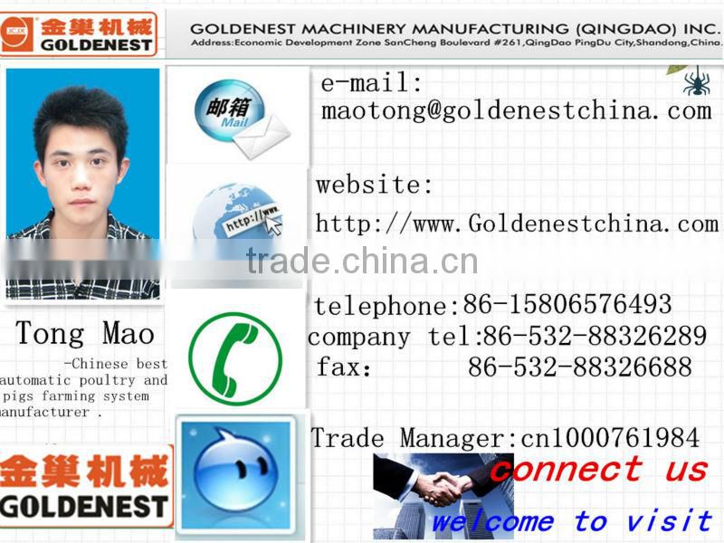 breeders pan feeder equipment