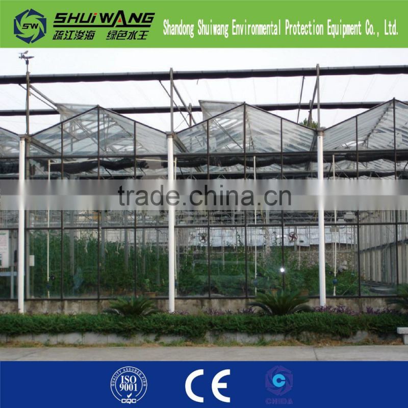 greenhouse 2016 hot export from shuiwang