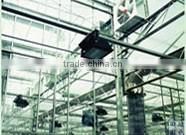 greenhouse 2016 hot export from shuiwang