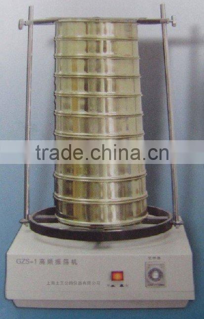 High-frequency Sieve Shaker