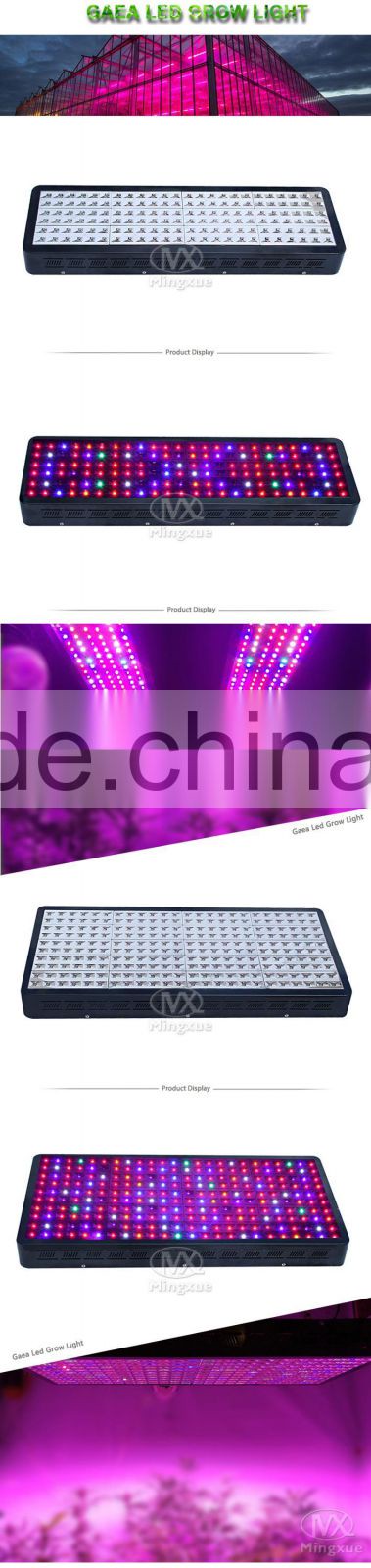 1200W Led Plant Light For Indoor Plants 5W LED