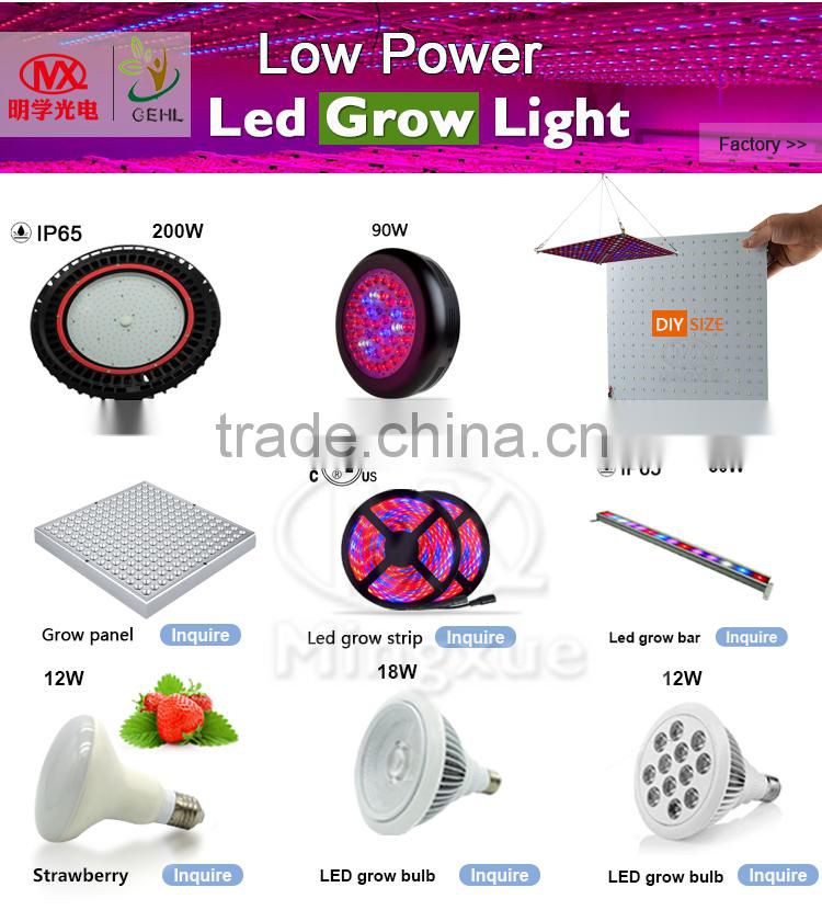 1200W Led Plant Light For Indoor Plants 5W LED