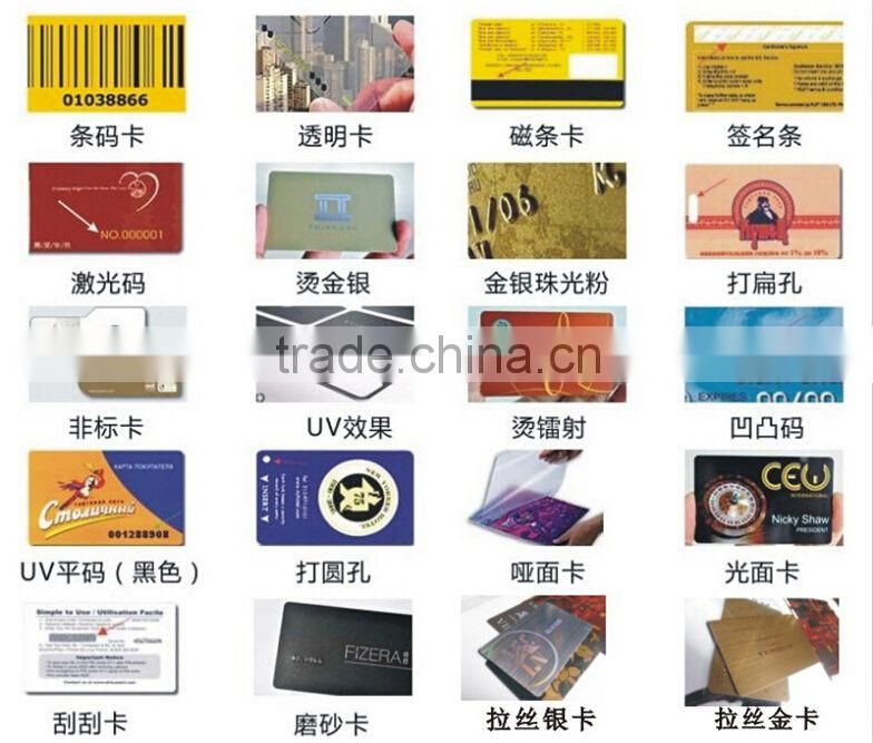 Free Sample inkjet printing magnetic stripe card with 5528 chip