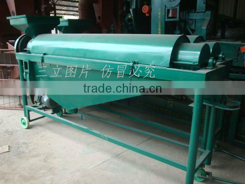 PG-5 Soya bean polishing machine
