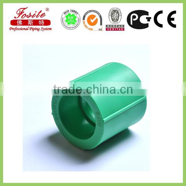 Sanitary Fittings/PPRC Pipe Fittings