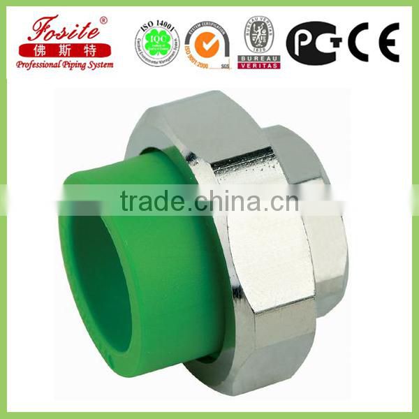 Sanitary Fittings/PPRC Pipe Fittings