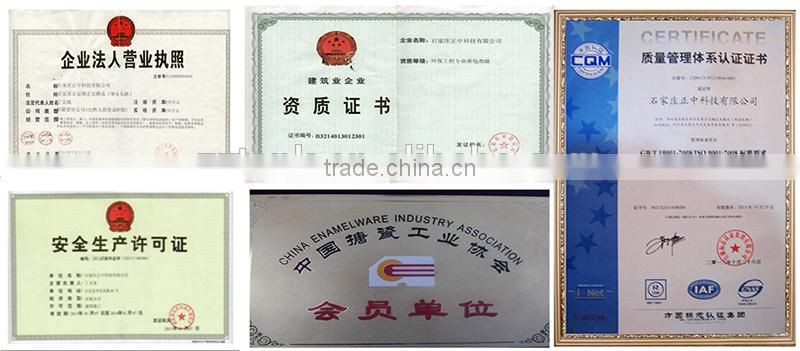 Biogas plastic sludge silo/tank convenient to install and dismantle