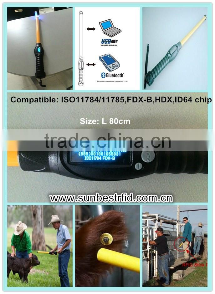 Cattle RFID FDX-B/HDX long stick ear tag reader YLT-280