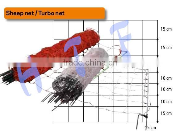electric fence net for sheep fence equipment