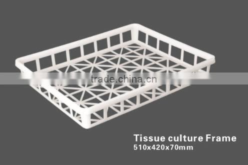 Tissue culture Frame/small flower pot seeding tray transfer tray