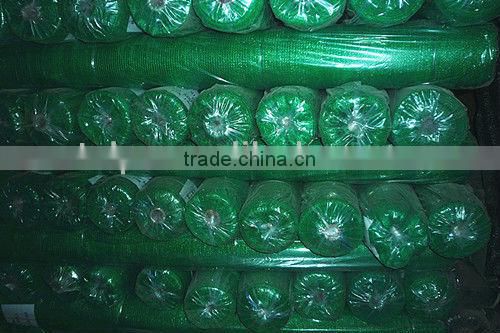 Agricultural recycled anti UV HDPE black shade net