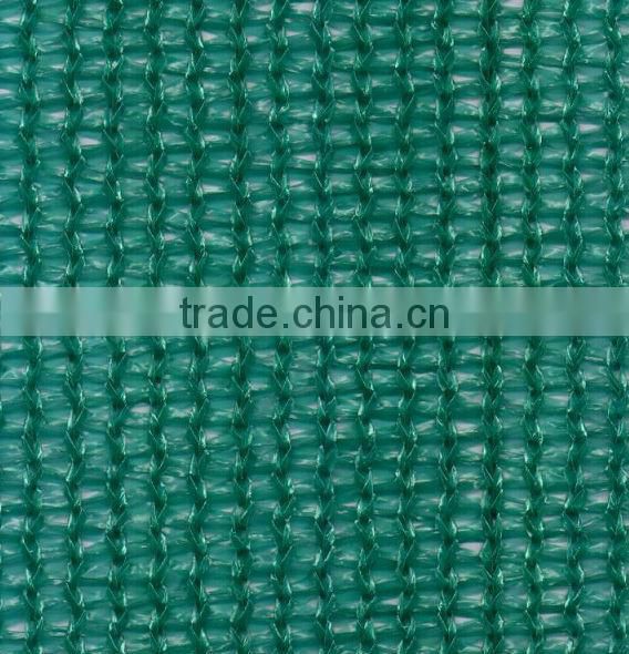 75% shade rate recycled light green agricultral shade net