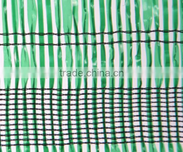 50% shade rate recycled agricultral shade net