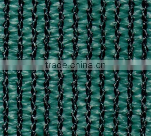 75% shade rate recycled light green agricultral shade net