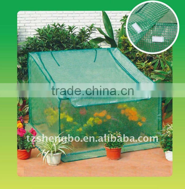 PE Gridding fabric seedling greenhouse