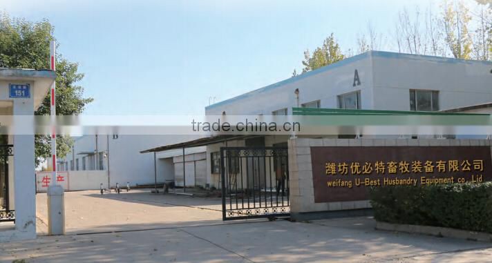 poultry chicken coop farm equipment