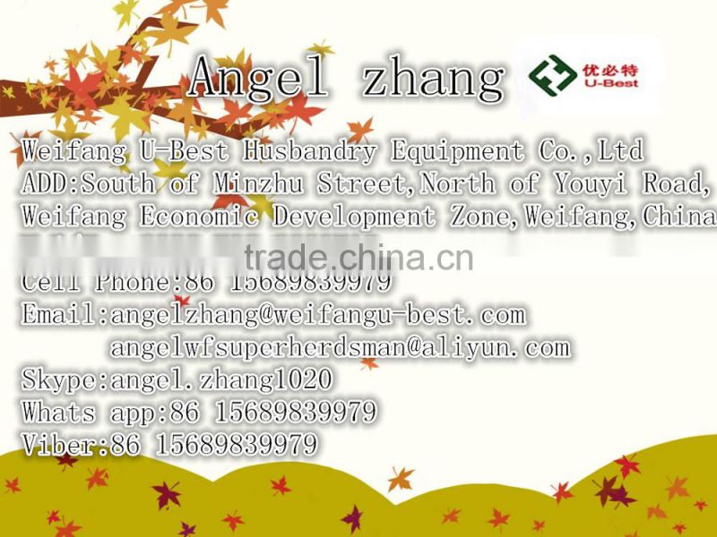 poultry chicken coop farm equipment