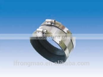 type A- hoop strip clip drive coupling