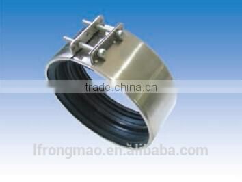 Plastic Pipe G-pipe cover