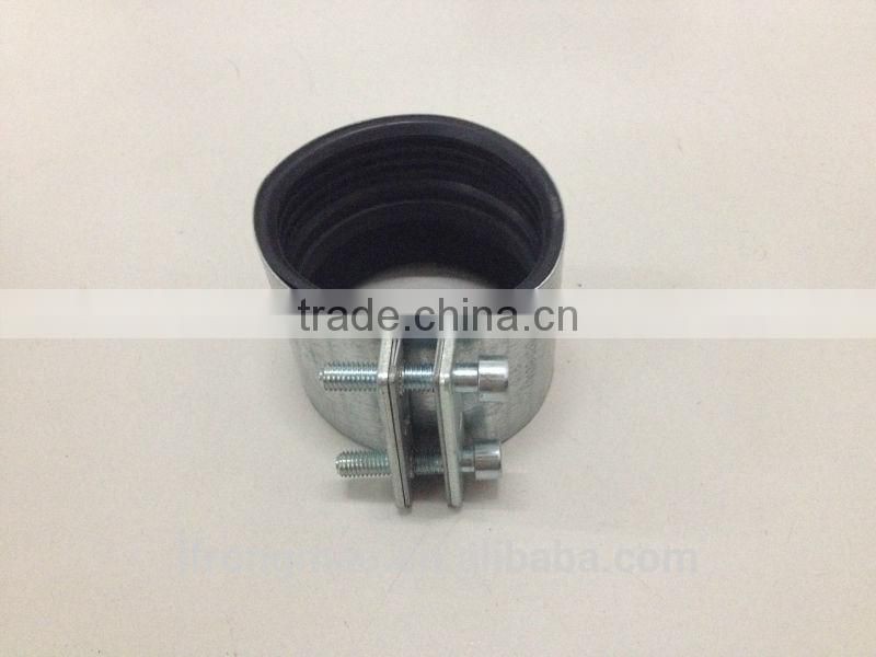 Heavy Duty A-type pipe coupling