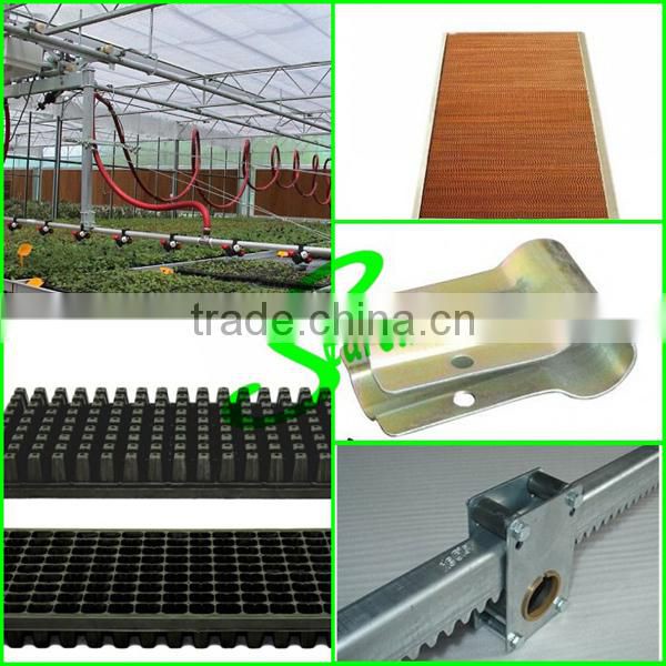 2015 low cost greenhouse parts for sale