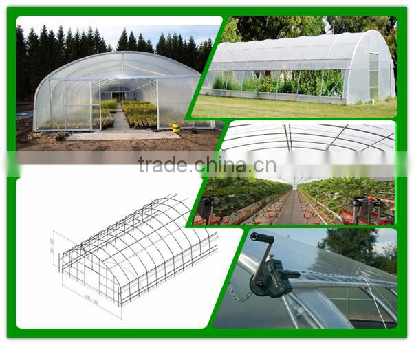White greenhouse shade net