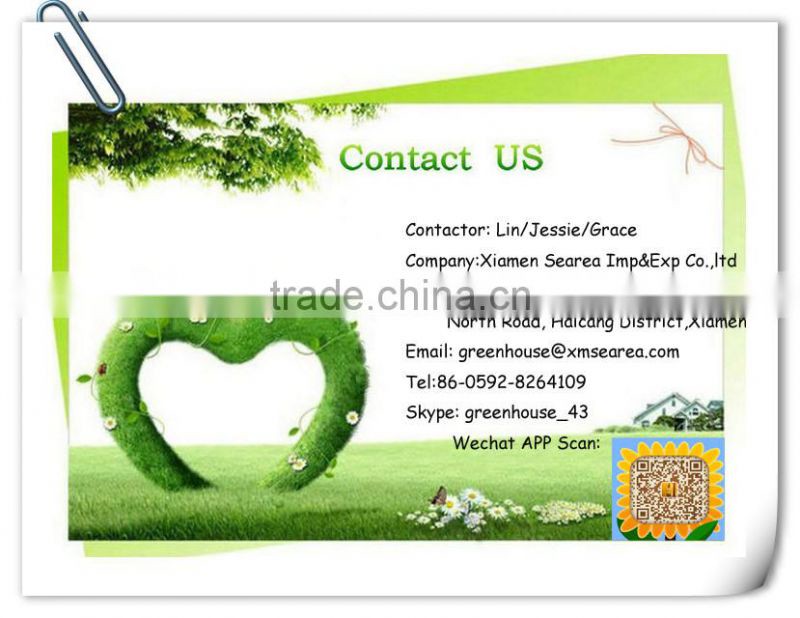 White greenhouse shade net