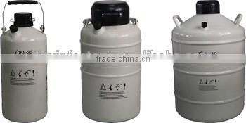 YDS-20 biological sterile storage liquid nitrogen tank