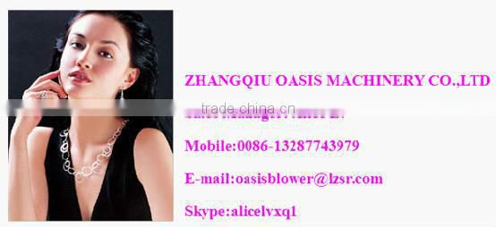 aeration blower for fish pool