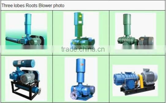 aeration blower for fish pool