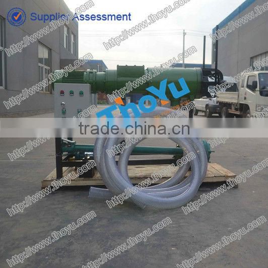 Durable Animal Manure Dewatering Machine with 304 stainless steel sieve
