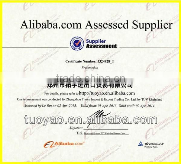 Low price peanut/potato/garlic/sweet potato harvester(SMS:0086-15837162163)