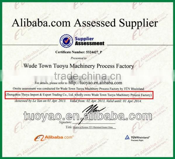 Low price peanut/potato/garlic/sweet potato harvester(SMS:0086-15837162163)