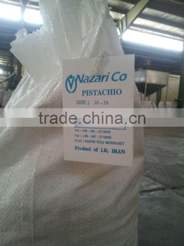 Jumbo Iranian Pistachio (kalleqouchi)