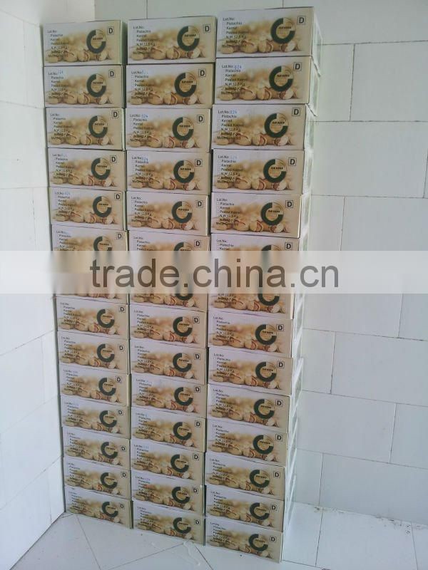 Nazari co. skinned green kernel package