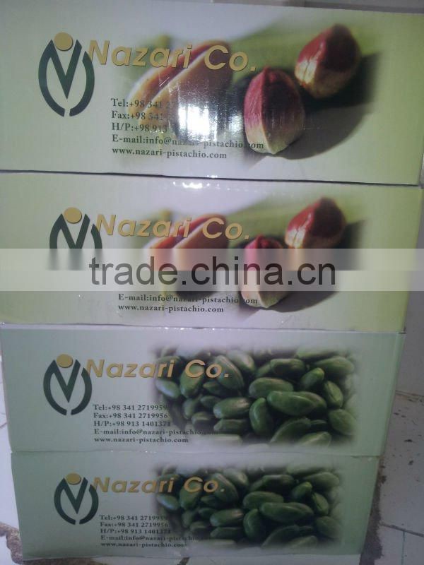 Nazari co. skinned green kernel package