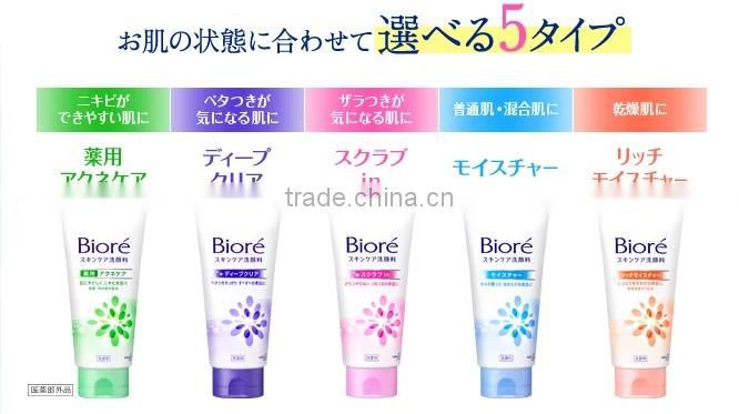 Facial Wash Biore Moisture
