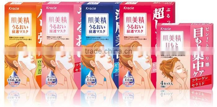 Kracie Face Mask