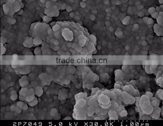 MODIFIED NANODIAMOND POWEDER OF RUDDM GRADE