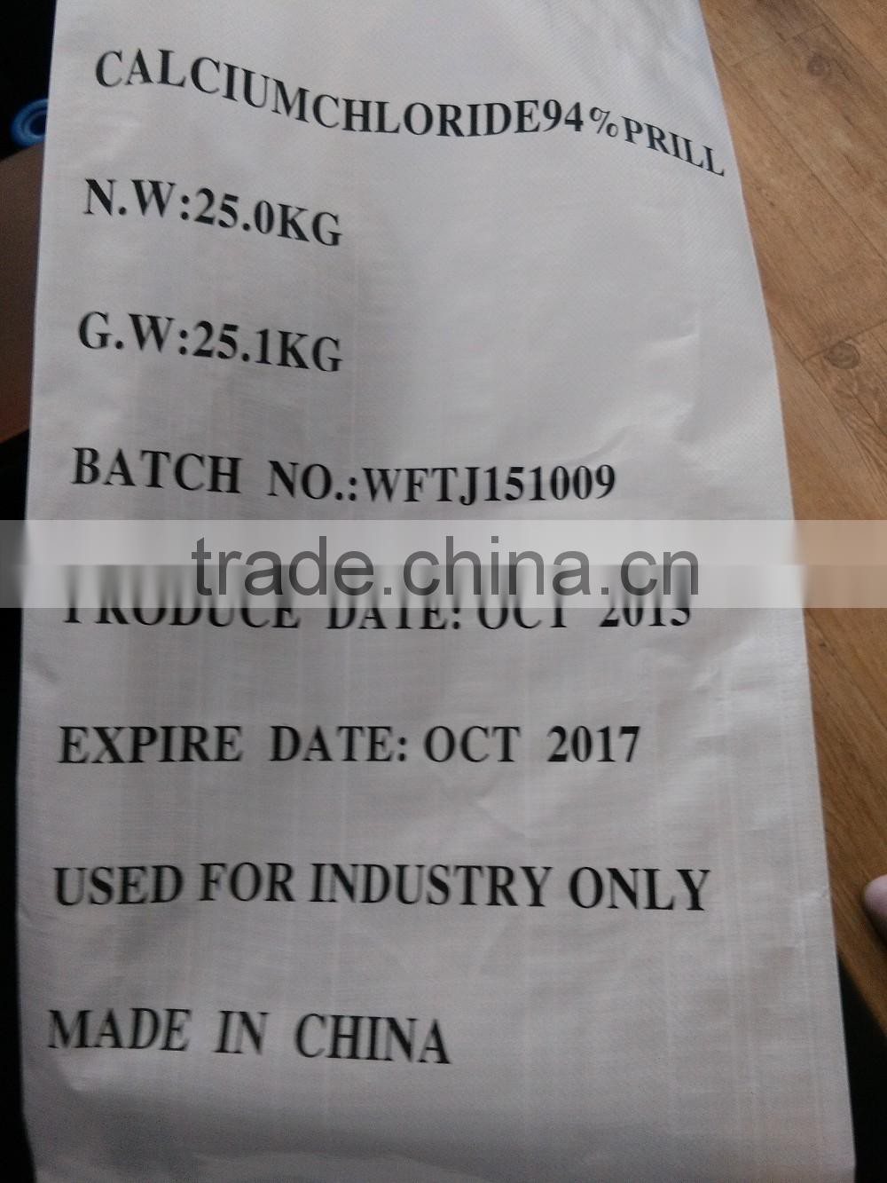 CALCIUM CHLORIDE 94% PRILLED